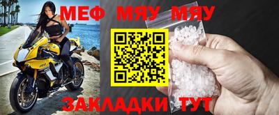 тгк Ликино-Дулёво