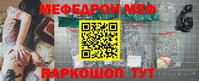каннабис Лесосибирск