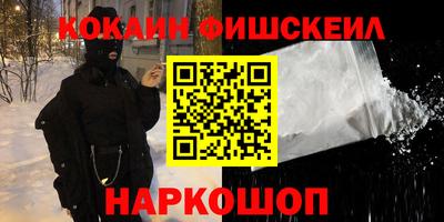 спиды Апрелевка