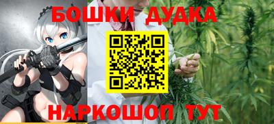 тгк Ликино-Дулёво