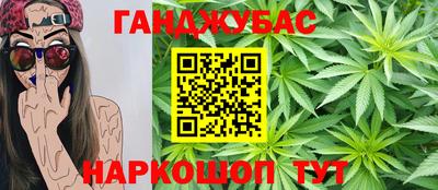 тгк Ликино-Дулёво