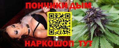 тгк Ликино-Дулёво