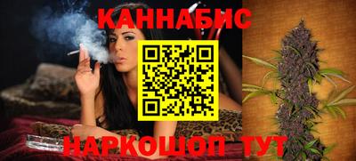 мефедрон Аргун