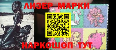 мефедрон Аргун