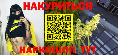 альфа пвп Апшеронск