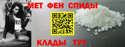 каннабис Лесосибирск