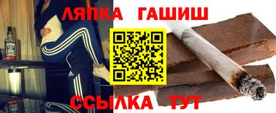 спиды Апрелевка