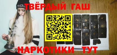 прущие крисы Ливны