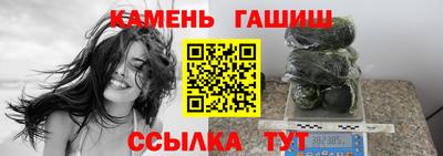 прущие крисы Ливны
