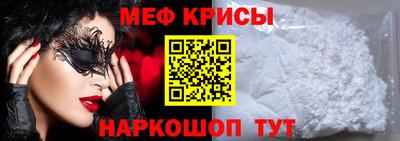 каннабис Лесосибирск